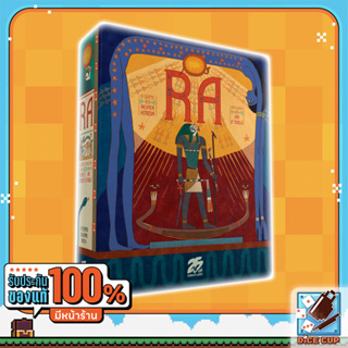 [ของแท้] RA Standard Edition / Pharaoh Edition Board Game