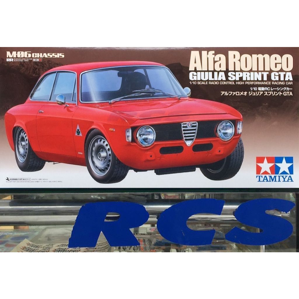 🏁 TAMIYA 58486A ชุดคิท M-06 บอดี้ Alfa Romeo Giulia Sprint GTA (ไม่มี ...