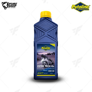 นำ้มันเครื่อง Putoline ENGINE OIL ESTER TECH FULLY SYN 10W-50