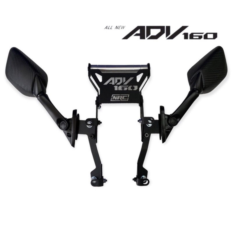 ยกชิวadv160-งานตรงรุ่นแข็งแรง-สีพ่นพาวเดอโคทกันสนิทราคา680-1000