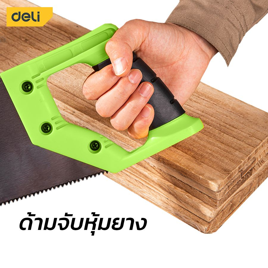 deli-เลื่อยลันดา-16-นิ้ว-400-มม-เลื่อย-เลื่อยไม้-เลื่อยมือ-เลื่อยตัดไม้-เลื่อย-เลื่อยอย่างดี-hand-saw