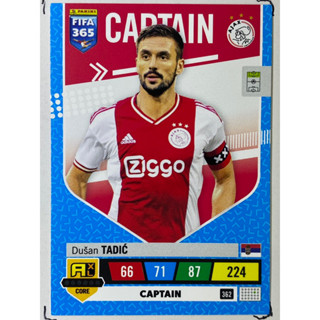 การ์ดนักฟุตบอล การ์ดสะสม 2023 AFC Ajax การ์ดนักเตะ อาแจกซ์ xl 365