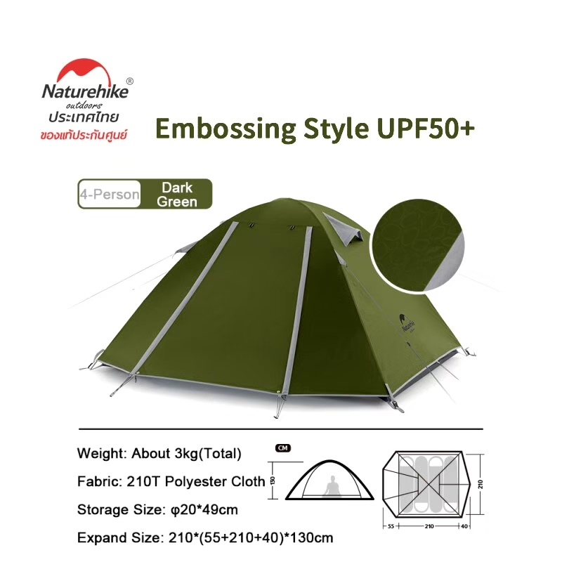 naturehike-nh18z044-p-p-series-aluminum-pole-tent-เต็นท์-new-color-4-man-dark-green