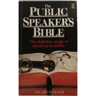 (ภาษาอังกฤษ) The Public Speakers Bible: The definitive guide to speaking in public *หนังสือหายากมาก*