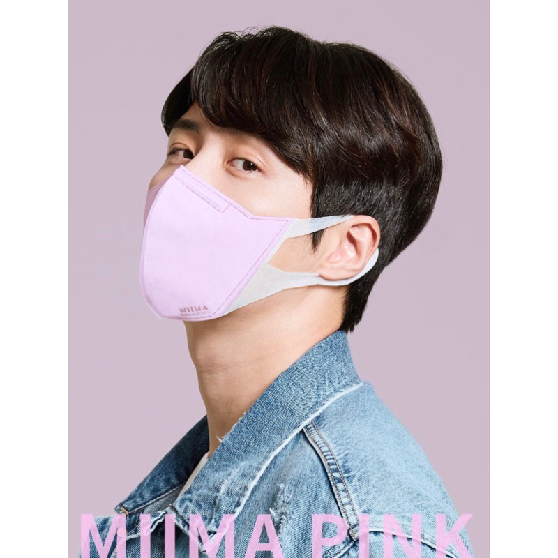 Miima Mask หน้ากากคิมซอนโฮ ใส่สบายน้ำหนักเบาเพียง 3 กรัม รุ่นผู้ใหญ่ ...