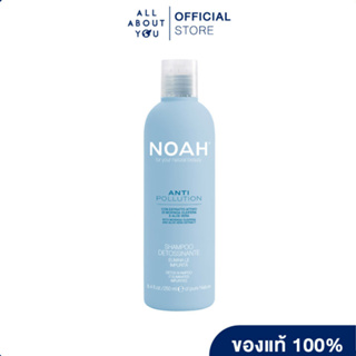 NOAH Anti-Pollution Detox Shampoo It Eliminates Impurities