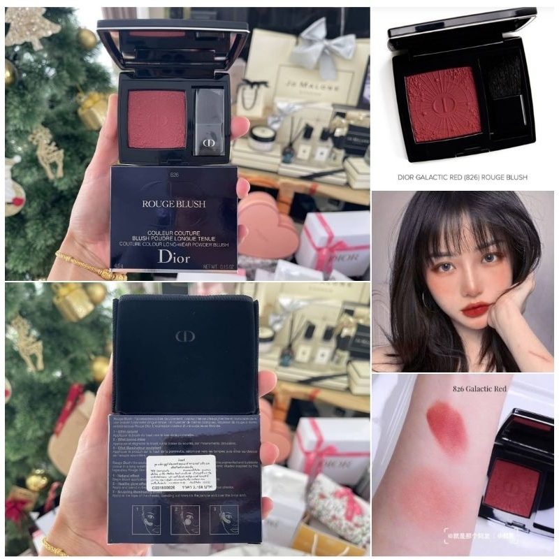 แท้-บลัชออนสีสวย-หายาก-dior-rouge-dior-blush-limited-edition-สี-826