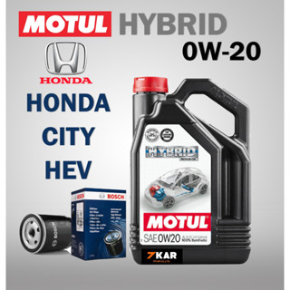 น้ำมันเครื่อง HONDA CITY HEV (MOTUL HYBRID 0W-20 + กรองน้ำมันเครื่อง BOSCH 0126)