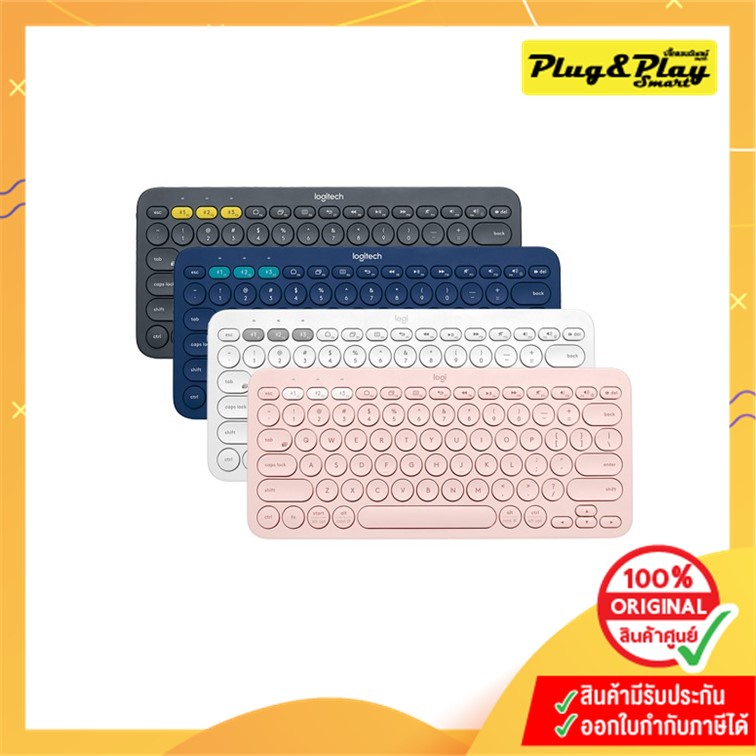 Logitech Bluetooth Keyboard Multi-Device K380 | Shopee Thailand