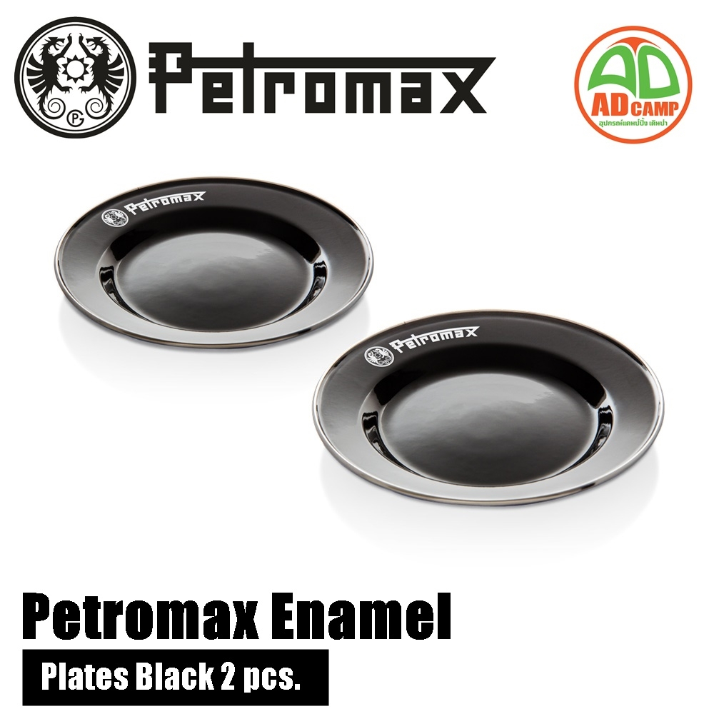 petromax-enamel-plates-in-black-or-white-จานเคลือบอินาเมล-2-pcs-in-set