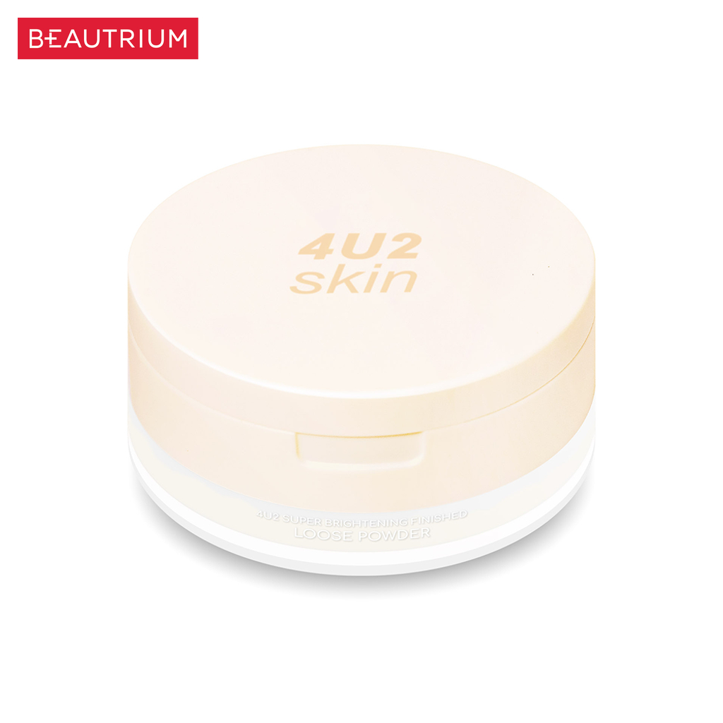 4u2-cosmetics-skin-super-brightening-finished-loose-powder-แป้งสำหรับใบหน้า-10g