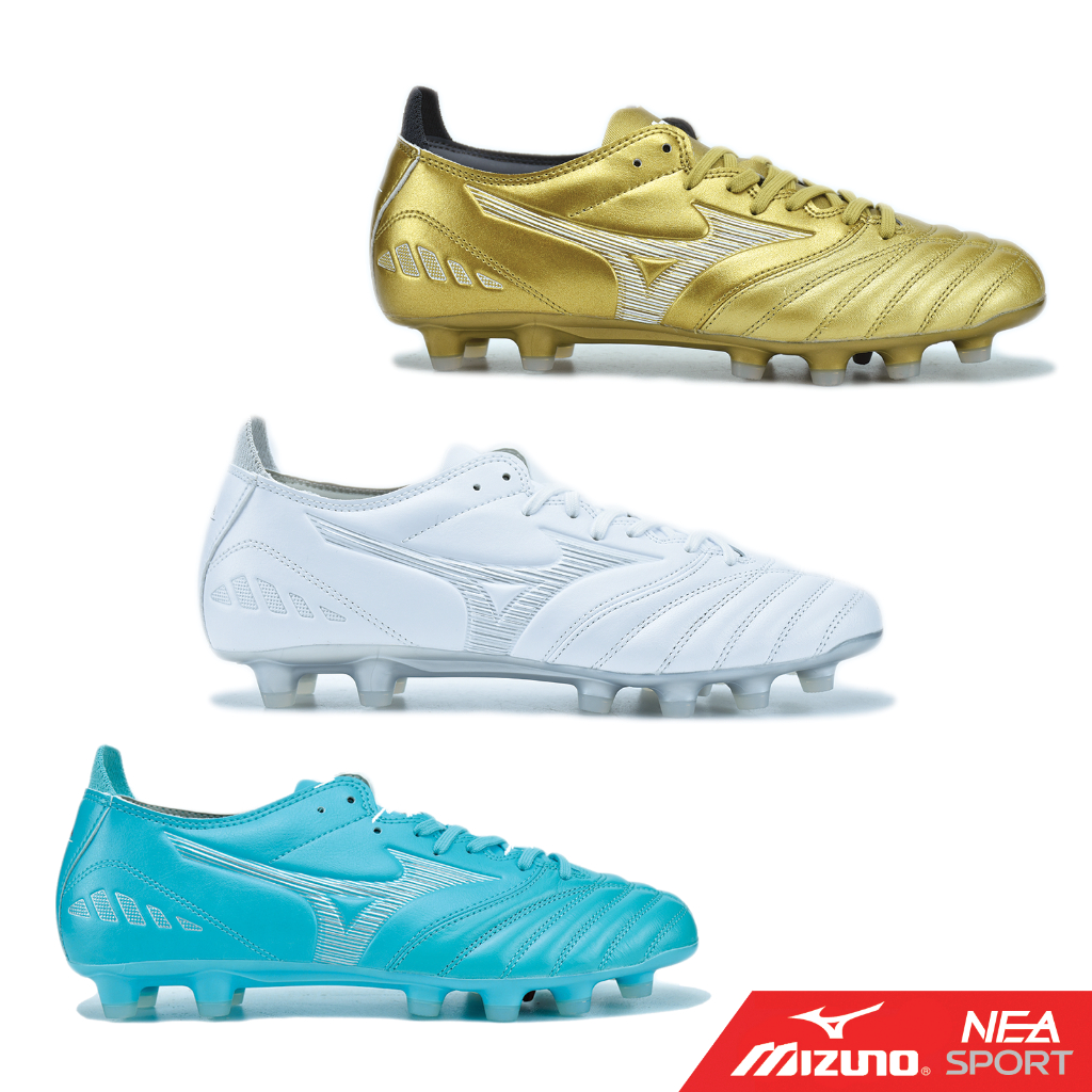 Mizuno mo2 deals