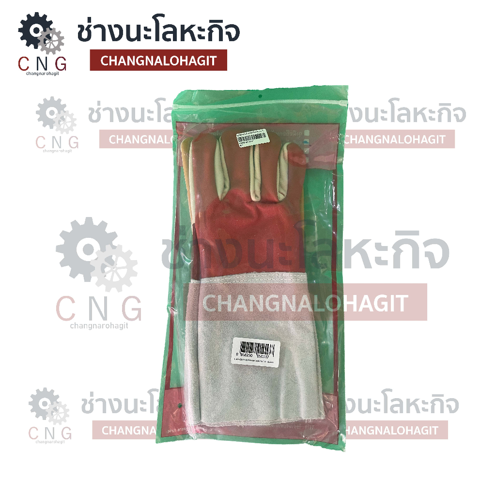 kovet-ถุงมือหนังวัวเฟอร์นิเจอร์โคเวท-12