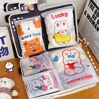 **พร้อมส่ง** ซองซิปล็อค ลายการ์ตูน น่ารัก ใส่ของได้จุใจ