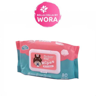 [1 ห่อ] Baby Wipes ทิชชู่เปียก กระดาษทิชชู่เปียก [80 แผ่น]