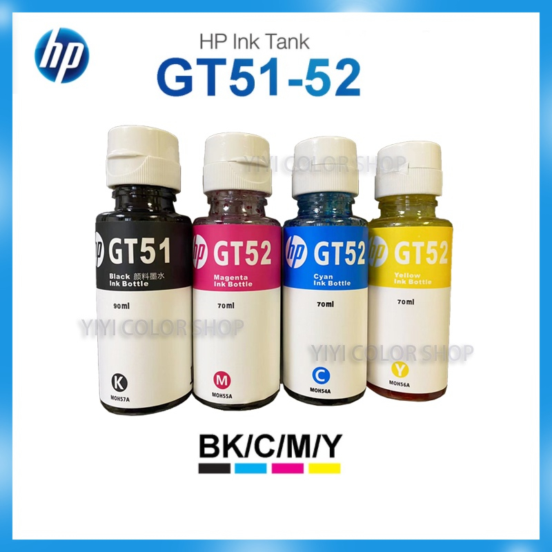 HP เดิม GT51 สีดำ GT52 หมึกสี 5820tank 411 311 สำหรับหมึกเครื่องพิมพ์ ...