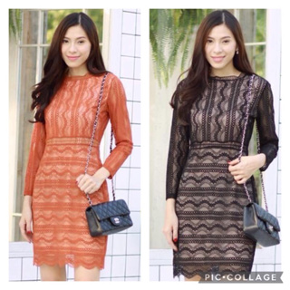 Dress ผ้าลูกไม้หรูหรานำสมัยลูกไม้