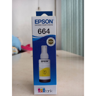 EPSON T664400 Y สีเหลืองแท้ ขนาด70ml  รุ่น L100 L110 L120 L200 L210 L300 L350 L355 L550 L55