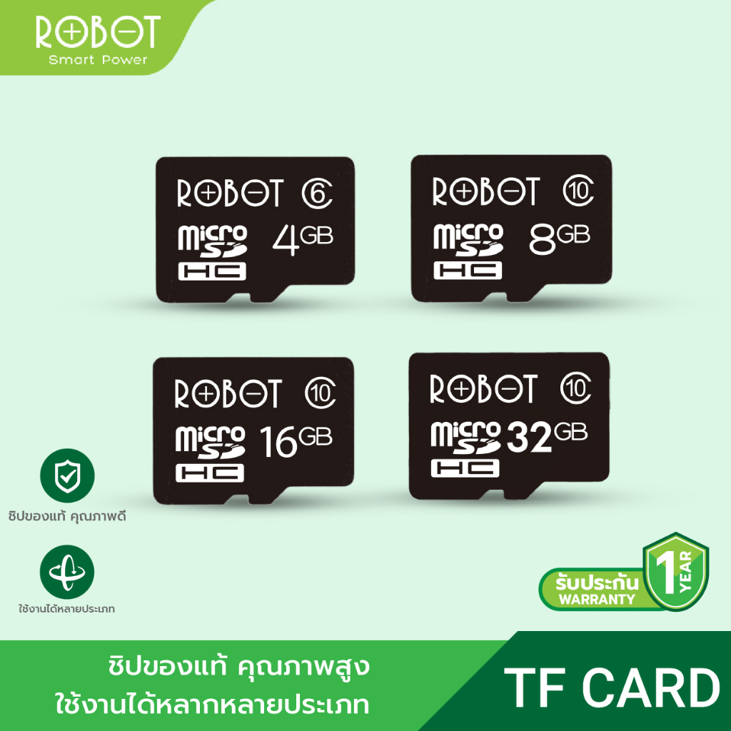 ภาพหน้าปกสินค้าROBOT เมมโมรี่การ์ด Micro SD Card Memory Class 10 (4GB/8GB/16GB/32GB/64GB) รองรับ มือถือ/กล้องวงจรปิด/กล้องหน้ารถยนต์ รับประกันตลอดอายุการใช้งาน จากร้าน robotmobile_th บน Shopee