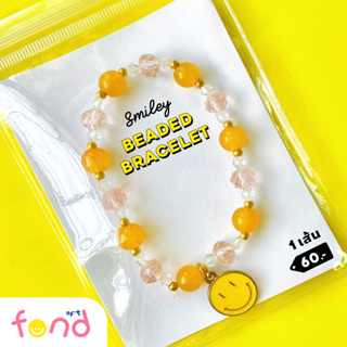 📿สร้อยข้อมือลูกปัดส้มสลับชมพูใสจี้หน้ายิ้ม🙂smiley beaded bracelet