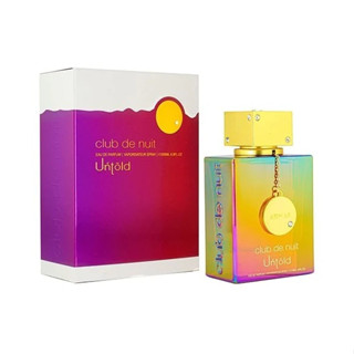 โปรโมชั่น : Armaf Club de Nuit Untold EDP 105 ml กล่องซีล