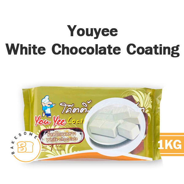 Youyee Chocolate Coating ยูยี ยู่ยี่ You&Yee ช็อคโกแลต โค้ทติ้ง 1KG ...