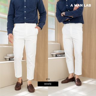 ภาพขนาดย่อของภาพหน้าปกสินค้ากางเกงขาเต่อผู้ชาย SLIM FIT KOREAN PANTS - A MAN LAB กางเกง สแล็ค 5 ส่วน ผู้ชาย ทำงาน ผ้าชิโน่ จากร้าน amanlab บน Shopee ภาพที่ 6