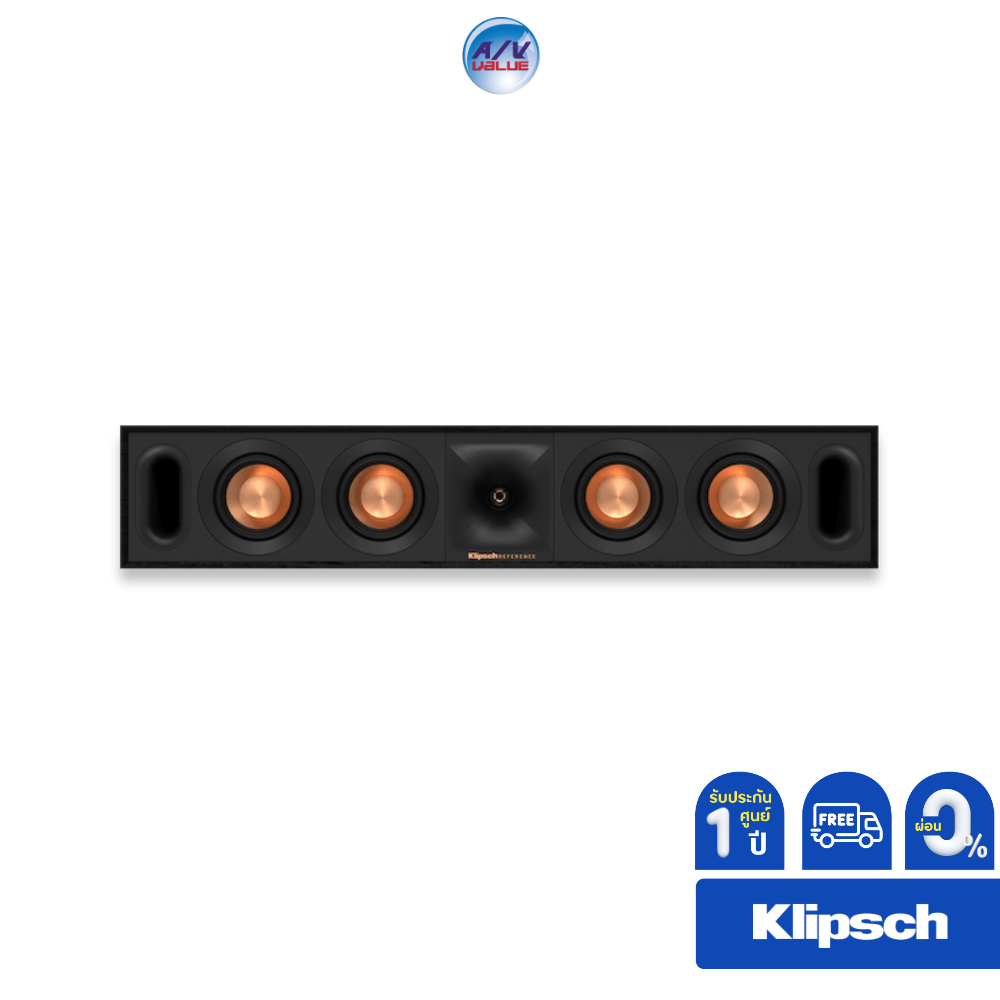 klipsch-r-30c-center-channel-speaker-ผ่อน-0