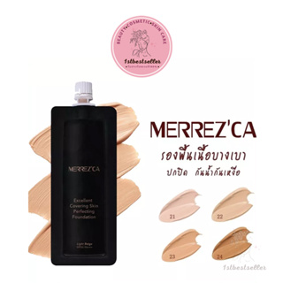 รูปภาพขนาดย่อของMerrezca รองพื้นกันน้ำ แบบซอง Excellent Covering Skin Perfecting Foundationลองเช็คราคา