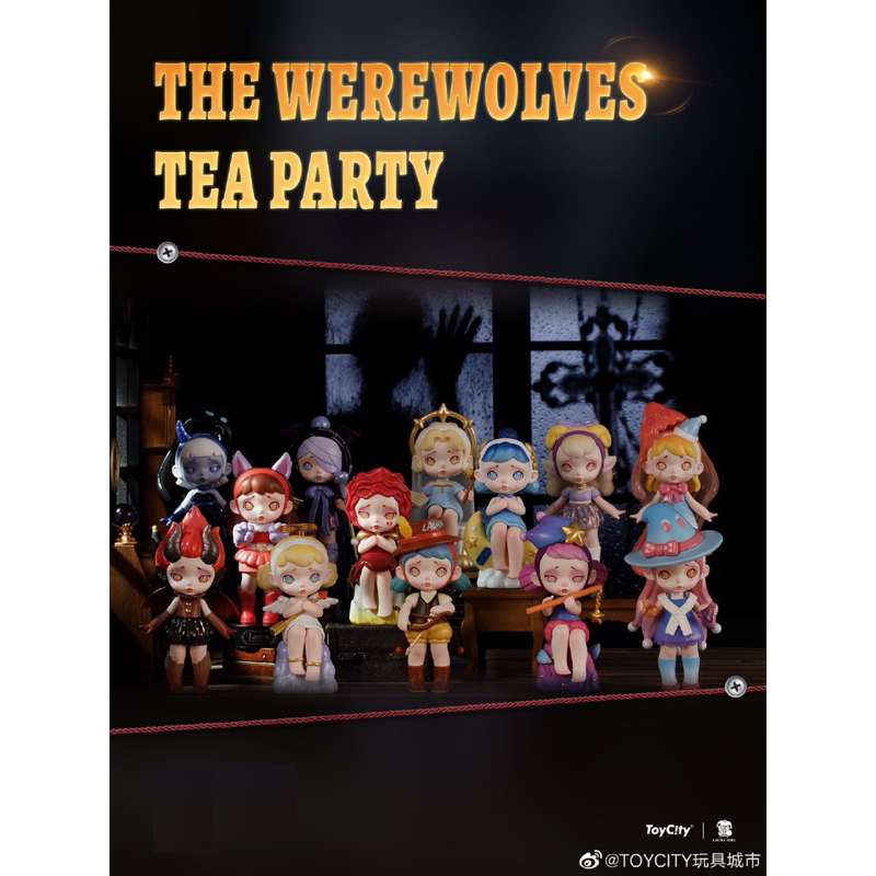 ️พร้อมส่ง…แบบยกกล่อง ️TOYCITY • LAURA The Werewolves Tea Party Series ...