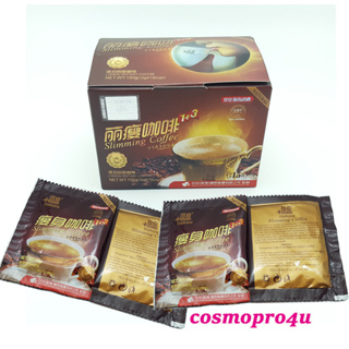 กาแฟลิโซ่ รุ่นขอบแดงสติกเกอร์มังกร ของแท้ นำเข้าจากจีน ผลิต 3-12/2022 Slimming Coffee (อ่านก่อนซื้อนะคะ)