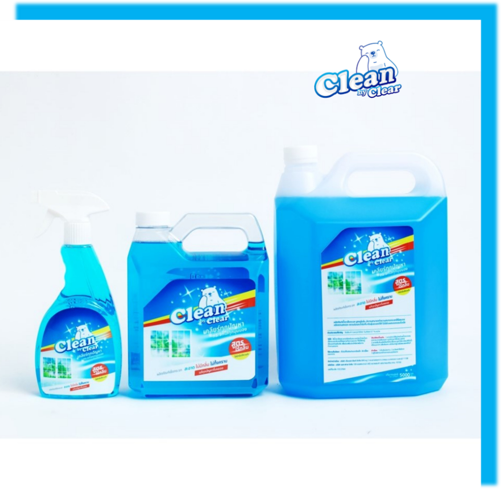 พิเศษ-เพิ่มปริมาณเป็น-5-5-ลิตร-สูตรไร้กลิ่น-clean-by-clear-น้ำยาเช็ดกระจก-5000-มล-น้ำยาเช็ดกระจกบ้าน-น้ำยาเช็ดกระจก