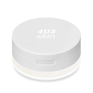 4U2 EXTRA MATTE MINERAL LOOSE POWDER (07797) แป้งฝุ่นเนื้อแมท สูตรเบลอผิว 10 กรัม