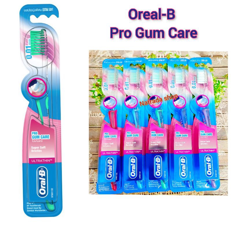 Oral-B Pro Gum Care Super Soft Bristes ออรัลบี แปรงสีฟัน | Shopee Thailand