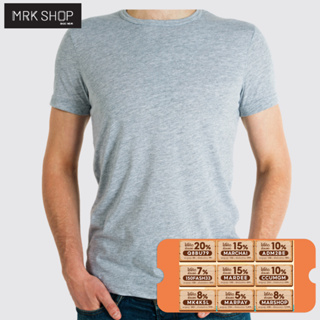 ภาพขนาดย่อของภาพหน้าปกสินค้าMRK เสื้อยืด คอกลม สีเทาท้อปดาย จากร้าน mrkshop บน Shopee