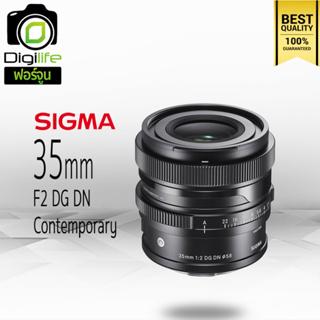 Sigma Lens 35 mm. F2 DG DN Contemporary For Sony E, FE - รับประกันร้าน Digilife Thailand 1 ปี