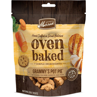 ขนมสุนัข Merrick Oven Baked สูตร Grammy’s Pot Pie ขนาด 312 g