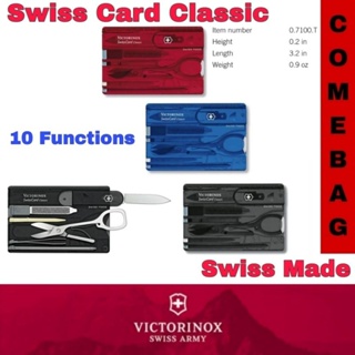 Victorinox Swiss Card Classic 10 ฟังก์ชั่นการใช้งาน Swiss Made ของแท้100%