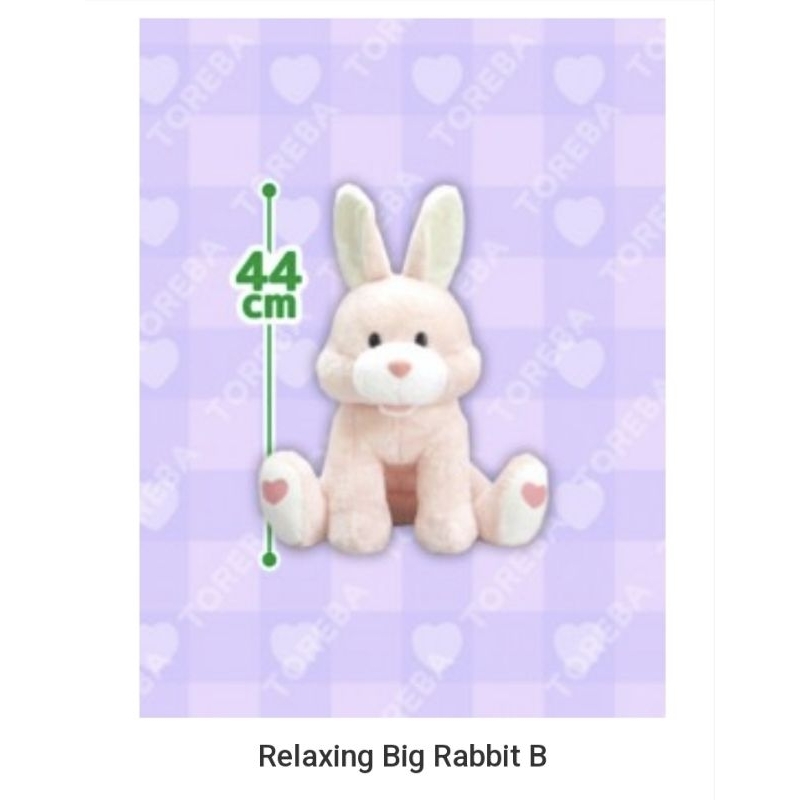 ตุ๊กตากระต่าย อมูส Relaxing Big Rabbit : Amuse ลิขสิทธิ์แท้ นำเข้าจาก ...