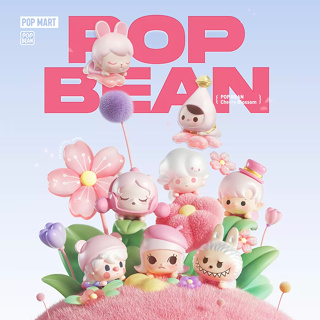 (พร้อมส่ง) POPMART - POP BEAN - Cherry Blossom