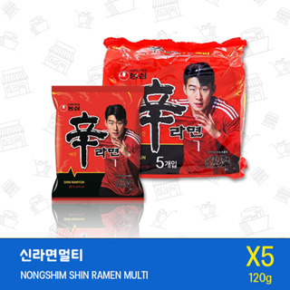 ภาพหน้าปกสินค้าบะหมี่กึ่งสำเร็จรูป  NONGSHIM SHIN RAMEN MULTI  신라면멀티 ที่เกี่ยวข้อง