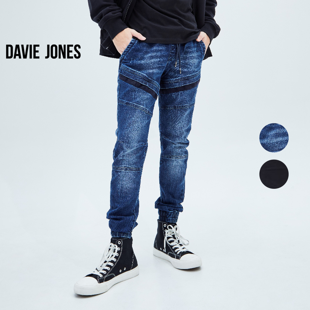 davie-jones-กางเกงจ็อกเกอร์-ยีนส์-เอวยางยืด-ขาจั๊ม-สีกรม-สีดำ-drawstring-denim-joggers-in-navy-black-gp0122nv-gp0123bk