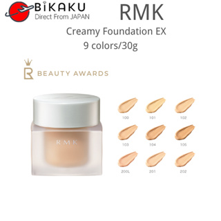 🇯🇵【Direct from Japan】RMK Creamy Foundation EX 30g  Foundation Cream All 8 Colors Foundation Full Coverage Glowing Smooth Skin Sun Protection Coverage Concealer For Face Makeup Base Makeup