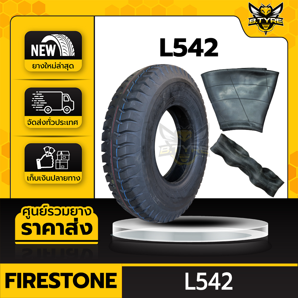 ยางรถบรรทุกผ้าใบ-ขนาด-10-00-20-16pr-ยี่ห้อ-firestone-รุ่น-l542-ครบชุด-ยางนอก-ยางใน-ยางรอง