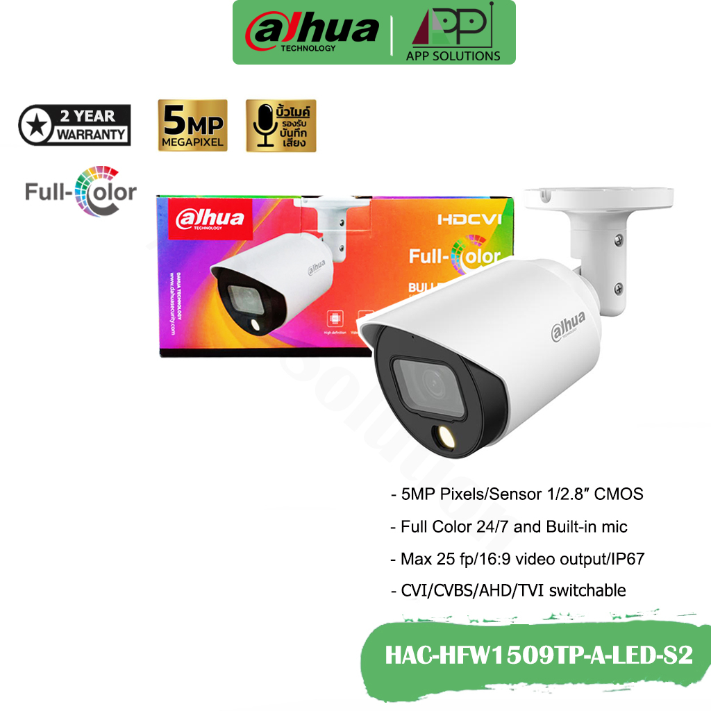 dahua-กล้องวงจรปิด-hdcvi-camera-5mp-full-color-รุ่นhac-hfw1509tp-a-led-3-6mm-ประกัน2ปี