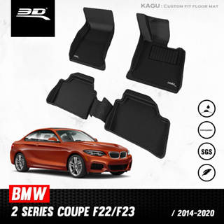 พรมปูพื้นรถยนต์ 3D BMW 2 SERIES F22/F23 ปี 2014 - 2020