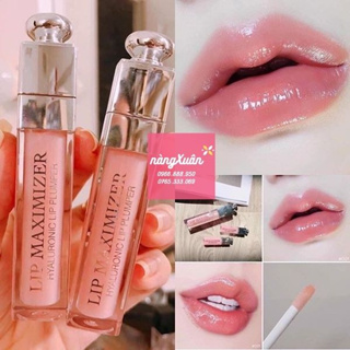 Beauty-Siam แท้ทั้งร้าน !! ลิปกลอสขนาดจริง DIOR LIP MAXIMIZER สี 001 PINK ขนาด 6 ML. NO BOX