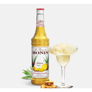 (WAFFLE) ไซรัปโมนิน ไซรัปสัปปะรด บรรจุขวด 700 ml. MONIN Pineapple Syrup น้ำเชื่อม MONIN กลิ่น “Pineapple”