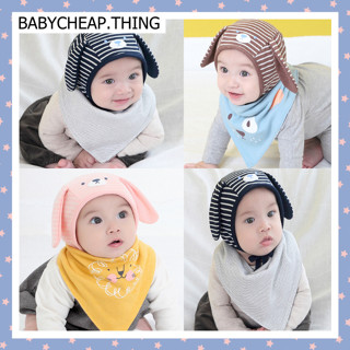 💕 หมวกเด็ก (Ha105) - หมวกผูกใต้คาง สีพื้น ลายทาง มีหู 2 ข้าง