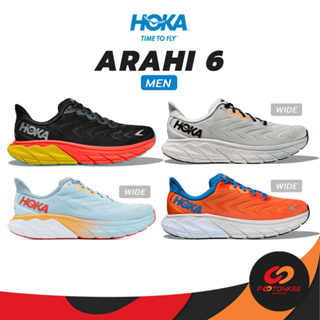 ภาพหน้าปกสินค้าPootonkee Sports Hoka Men\'s Arahi 6 รองเท้าวิ่งผู้ชาย (ข้อเท้าบิดเข้าด้านใน) ที่เกี่ยวข้อง